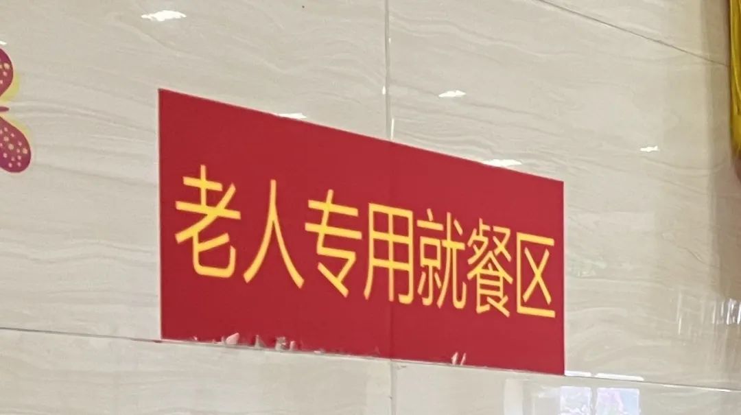 DƬ